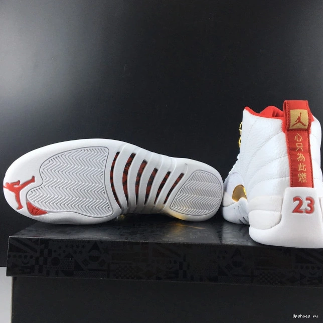 Jordan 130690-107 12 (2019) Fiba Retro 0206